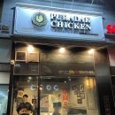 푸라닭안양 이미지