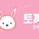 가톨릭소아청소년과의원 이미지