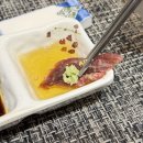 상미참치 이미지