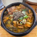 에바돈가츠 수영역점 네이버블로그