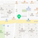 유동욱한의원 이미지