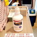 청년다방평촌학원가점