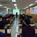 사상구 다누림센터 이미지