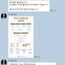 빈스컨설팅 - 수원시 영통구 월드컵로97번길 61 | W3. 광주 본식 스냅 바이정 계약 후기 _ 짝궁할인 270403빈스시