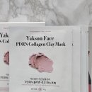주식회사 약손명가헬스케어 | 약손명가헬스케어 작은얼굴관리 PDRN 콜라겐 석고 마스크팩 사용해본 후기.