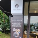 홀브라운광주 이미지