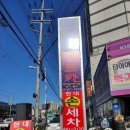 현대 카 세차장 이미지