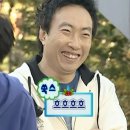 밤톨이 마을 | 1월의 작은 여백 속.