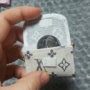 이뿐희야님 당첨후기. ..