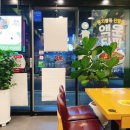 본죽&비빔밥 Cafe 옥수점