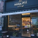 GR(함평군)-[영수길]-하-3 | [함평 카페] 키친205 * kitchen205