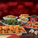 판다중식 이미지