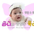 우리별약국 이미지