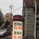 투마리나 이미지