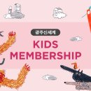 신세계 이미지