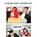 보름 이미지