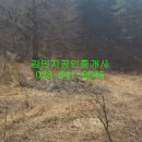 폭포골자연휴양림 이미지