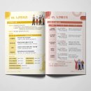 비이피스튜디오