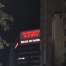 워터빌딩 | 2025 워터밤 부산 후기 : 신발 크록스 복장 분위기 소소한 꿀팁 알고 가면 좋았을 것들