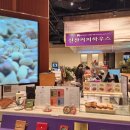 신산커피하우스스타필드고양