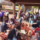 공원남자경로당 이미지