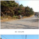 석포보건지소 이미지