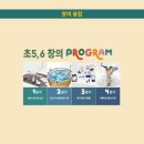 유니팝미술교습소