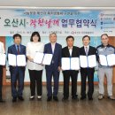 주식회사대림제지