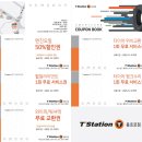 용호로-2 이미지