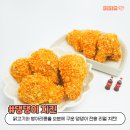 위디즈