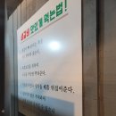 대덕숯불갈비 이미지