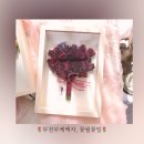 꽃월꽃일 이미지