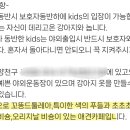 개를 위한 하루 이미지