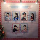 연극쉬어매드니스 | [혜화] 코미디 추리 연극 쉬어매드니스 후기