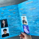[아산시민모니터링단] 8월, 뜨거운 열정으로 가득 찼던 현장 속으로!