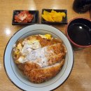 나지미돈부리 이미지