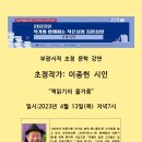 은성문고 이미지