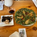 돌담한정식 | [양산/덕계/서창 맛집] 돌담 한정식 맛집 정성가득 (Feat. 부모님과 데이트)