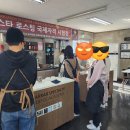 바리스타 교실(야간) 이미지