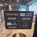 엠비엘약국 이미지
