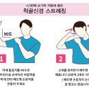 바른본병원 이미지