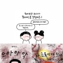 수아하다필라테스