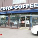 이디야 양주미소점 이미지