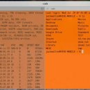 내장터미널 이미지