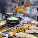 배할머니네파절이삼겹살 | 낙성대역 맛집 가성비 고깃집 추천, 배할머니네