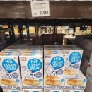 트레이더스 홀세일클럽 비산점 이미지