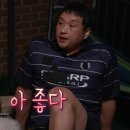 가마골흑염소탕 이미지