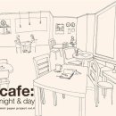 랄라스윗 - 완벽한 순간(부제 : 161120 나의 인사 후기)