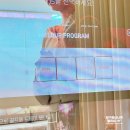 메디본 | 영등포 바이오포톤 메디다이어트 EMS 체험해 본 후기