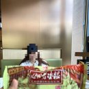 커피픽스낵바 이미지